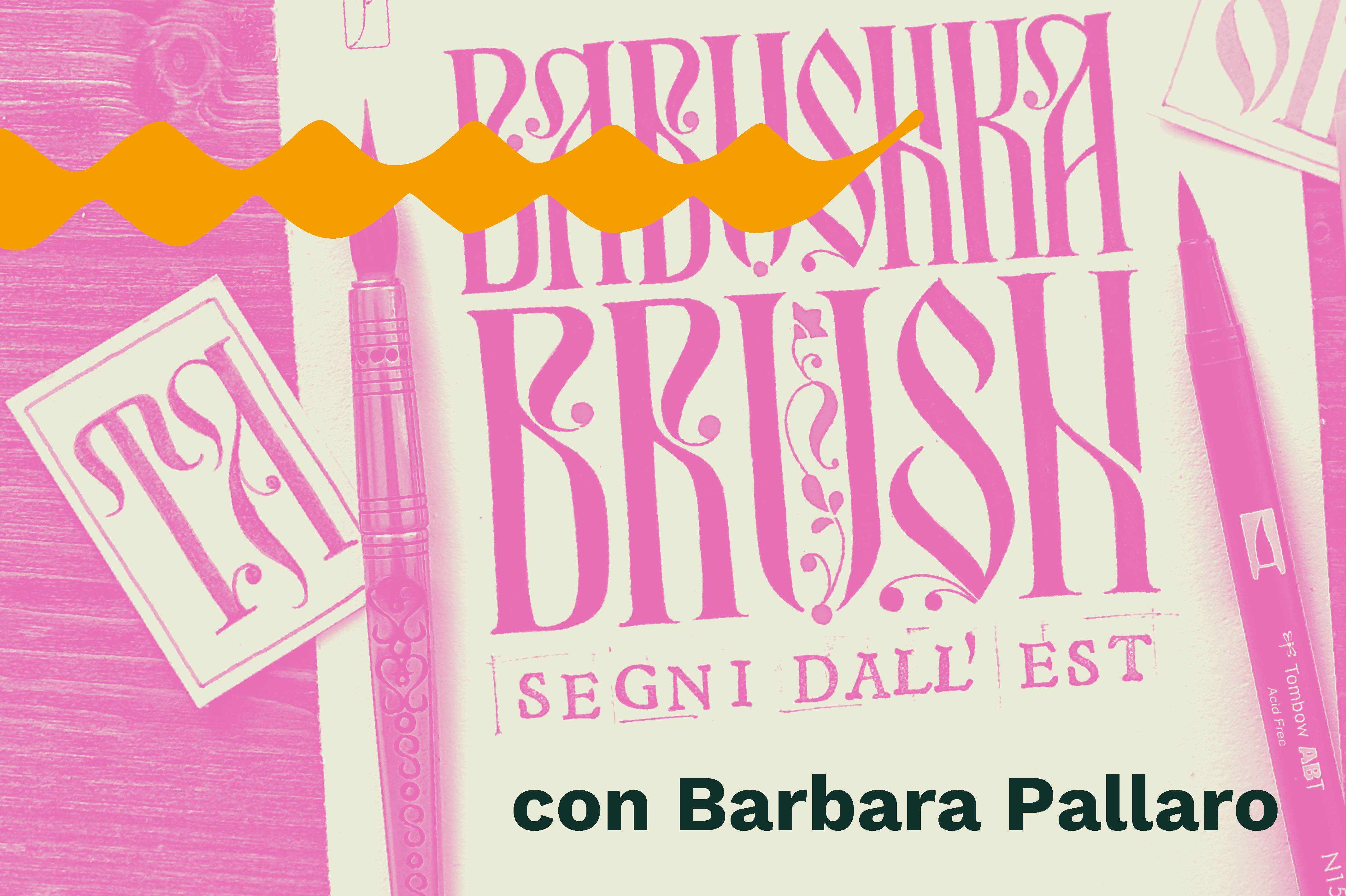 sitobabushkabrush passato